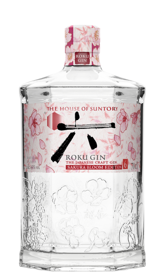 SAKURA BLOOM EDITION