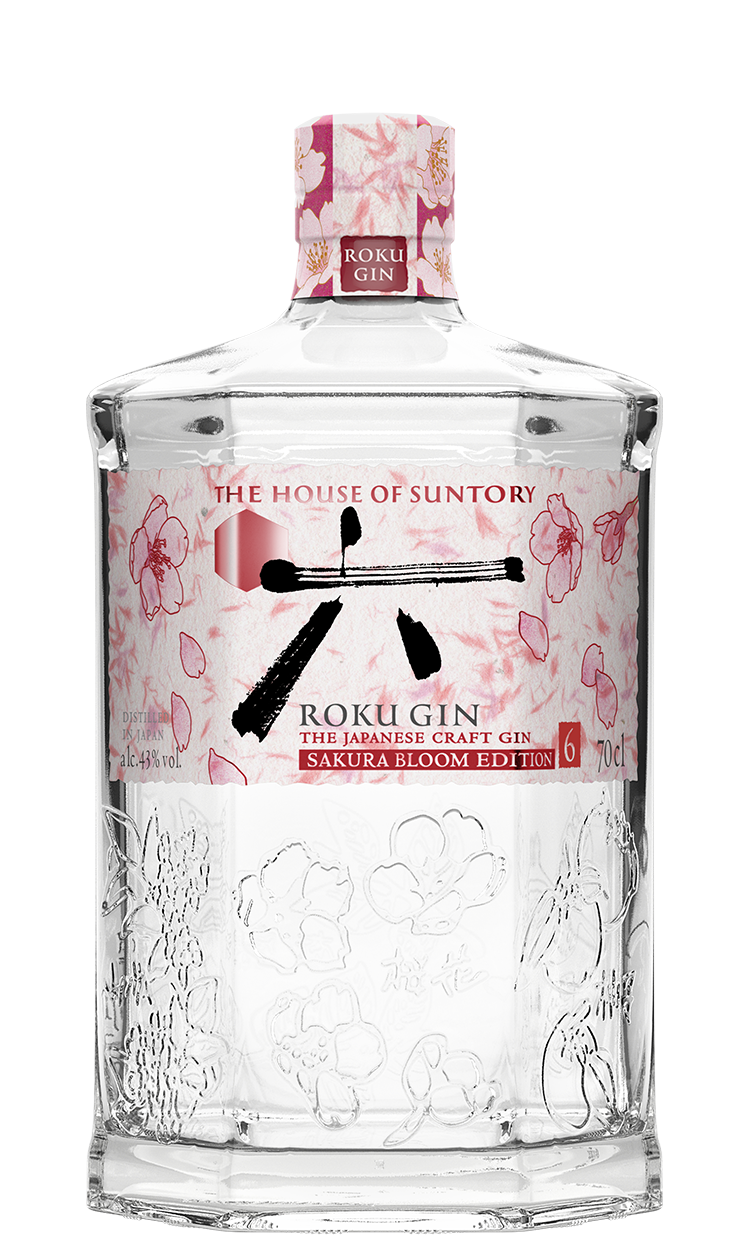 SAKURA BLOOM EDITION