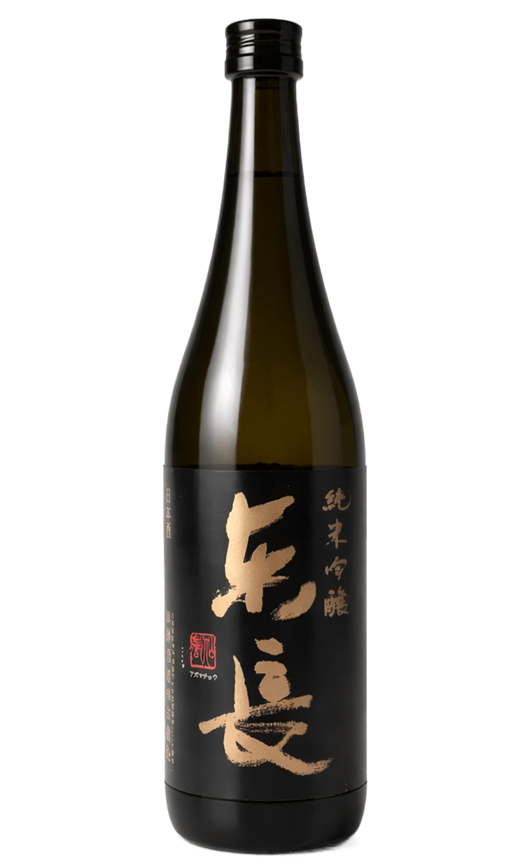 SAKEBITO